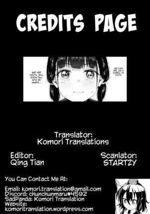 [Circle Mizusane (Mizusane)] Joshi Shashin-bu to Oji-san Shidouin ~Kuimono ni Sareta Akogare~ [English] [Komori Translations] Page #44
