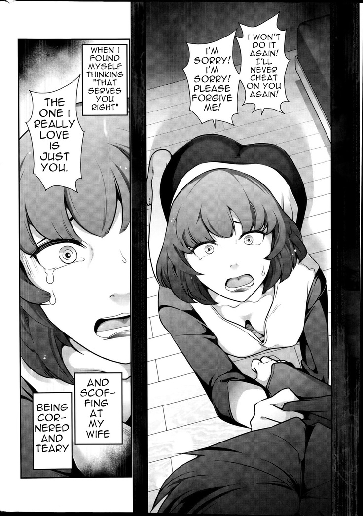 Very lewd urban legends Real 14 The case of Kitano Miyoko