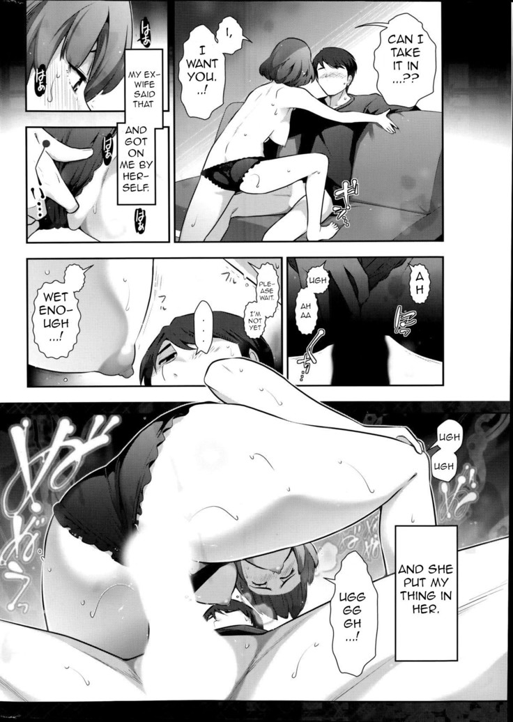 Very lewd urban legends Real 14 The case of Kitano Miyoko