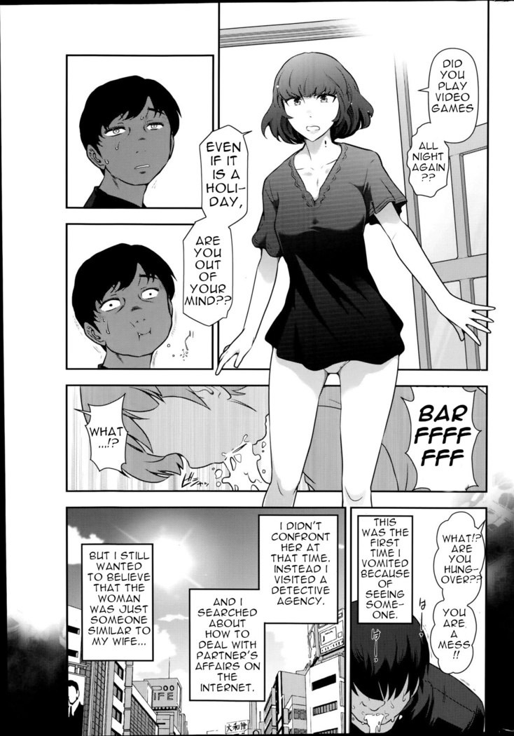 Very lewd urban legends Real 14 The case of Kitano Miyoko