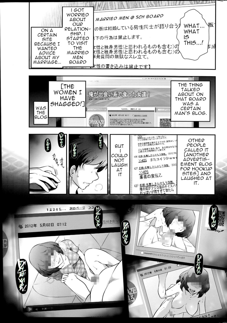 Very lewd urban legends Real 14 The case of Kitano Miyoko