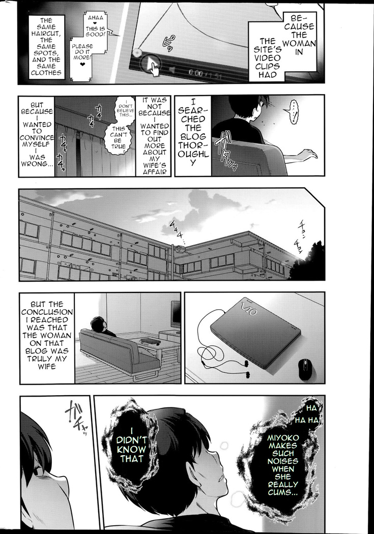 Very lewd urban legends Real 14 The case of Kitano Miyoko