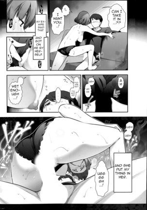 Very lewd urban legends Real 14 The case of Kitano Miyoko Page #16