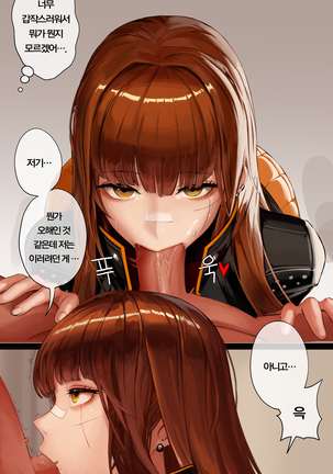 Image 9166386