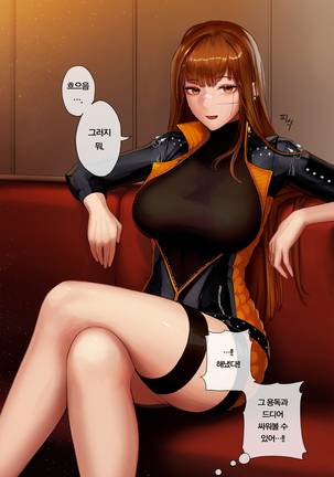 Image 9166379