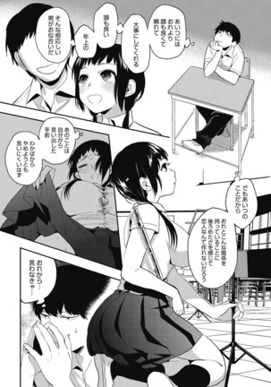 Image 4339126