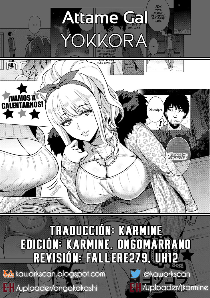 Attame GAL