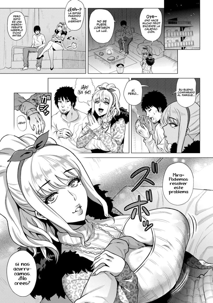 Attame GAL