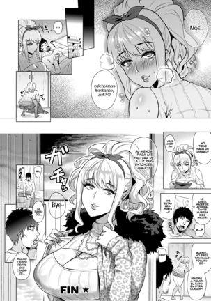 Attame GAL Page #17