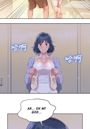 What do you Take me For? Ch.47/? Page #374