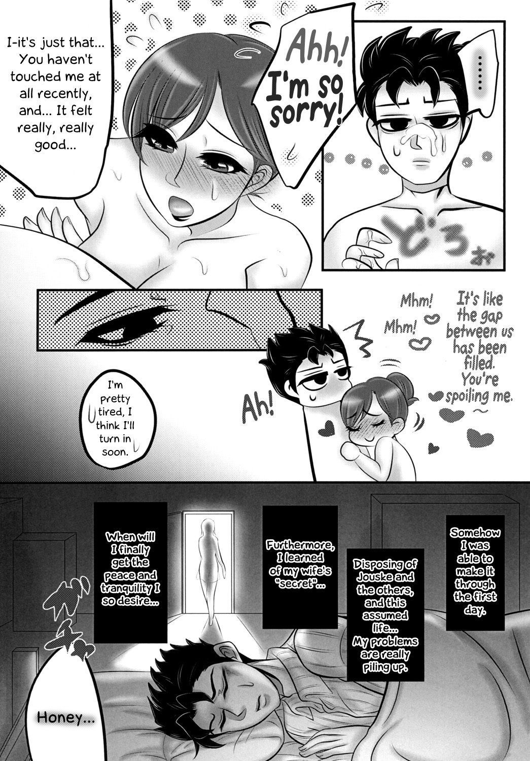 Read Nante Romantic nano | What's With This Romance? online for free |  Doujin.sexy