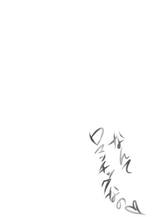 Image 7329215