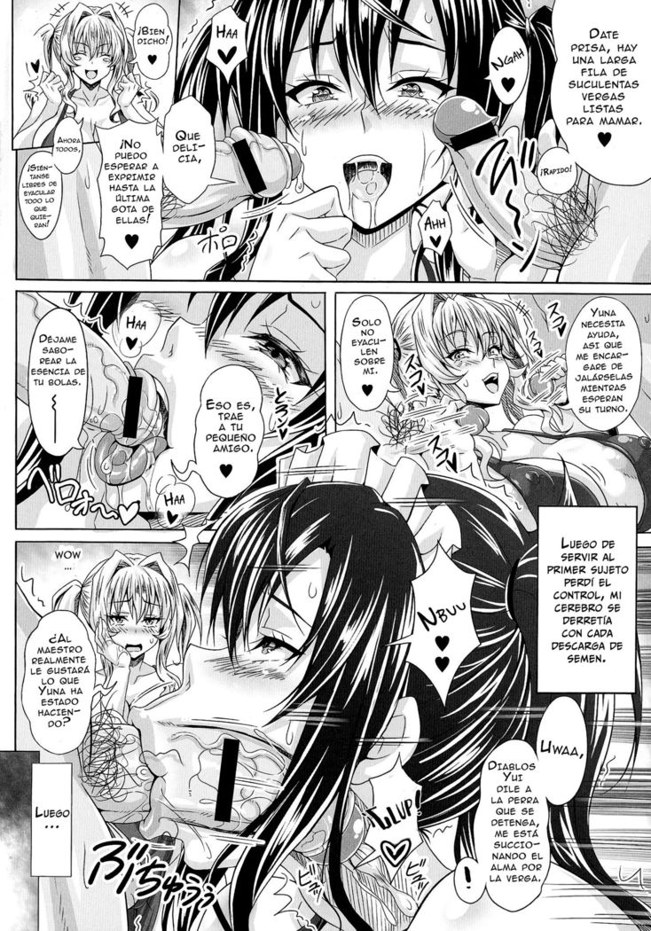 Yui vs Yuna ~after story~