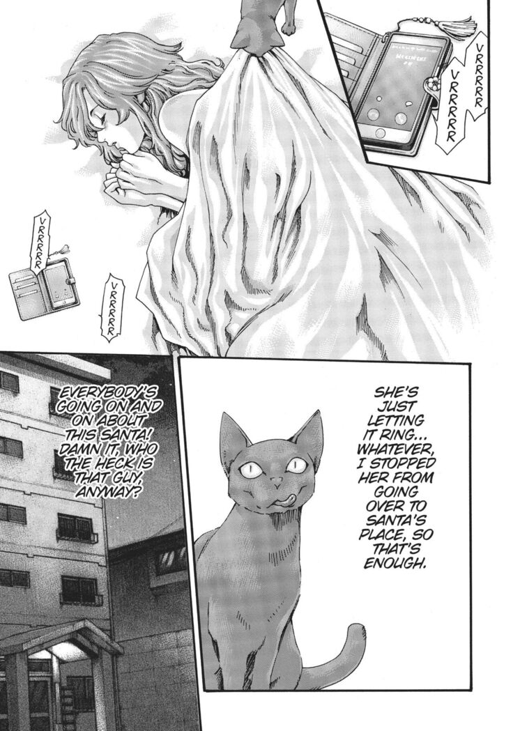 Cat in Hot Girl's dorm volume 1