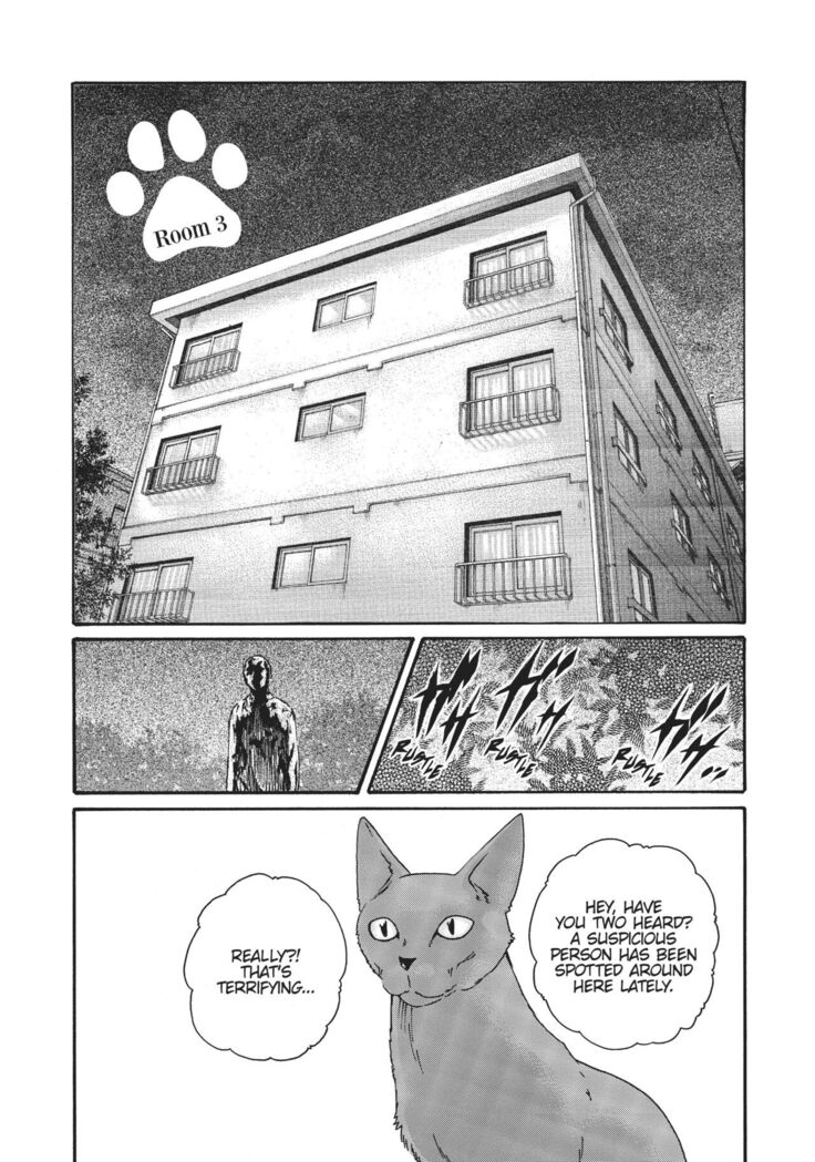 Cat in Hot Girl's dorm volume 1