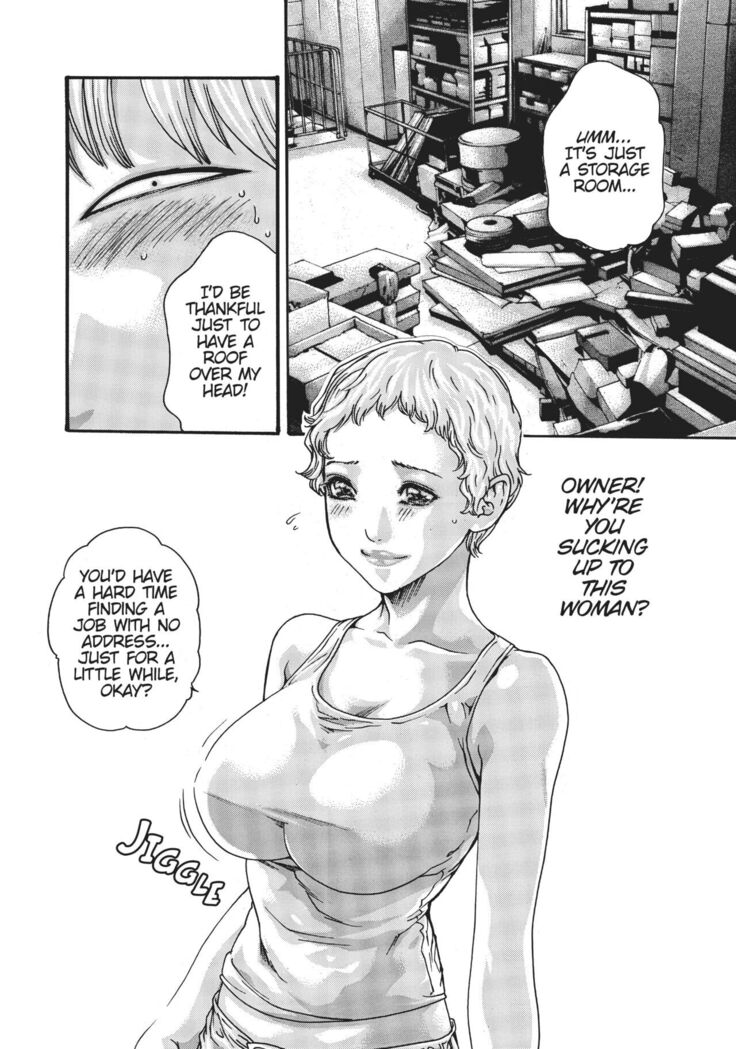 Cat in Hot Girl's dorm volume 1