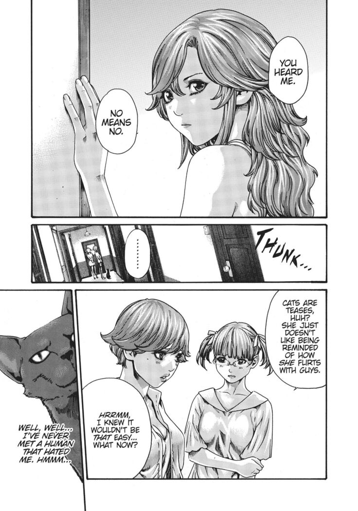 Cat in Hot Girl's dorm volume 1