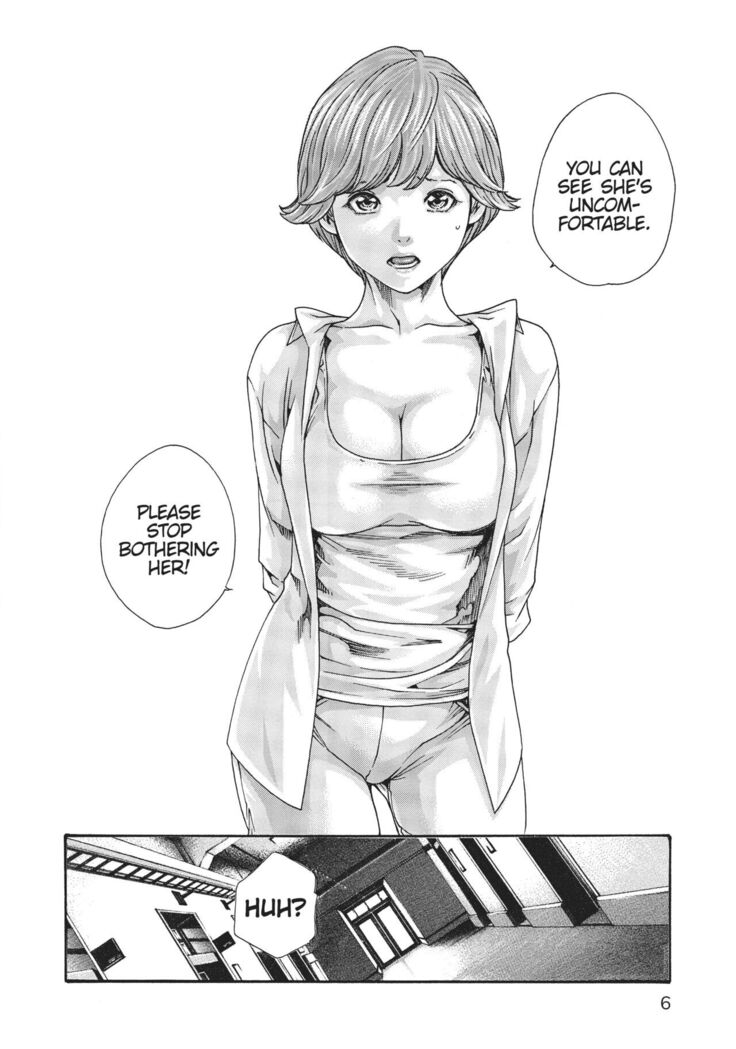 Cat in Hot Girl's dorm volume 1