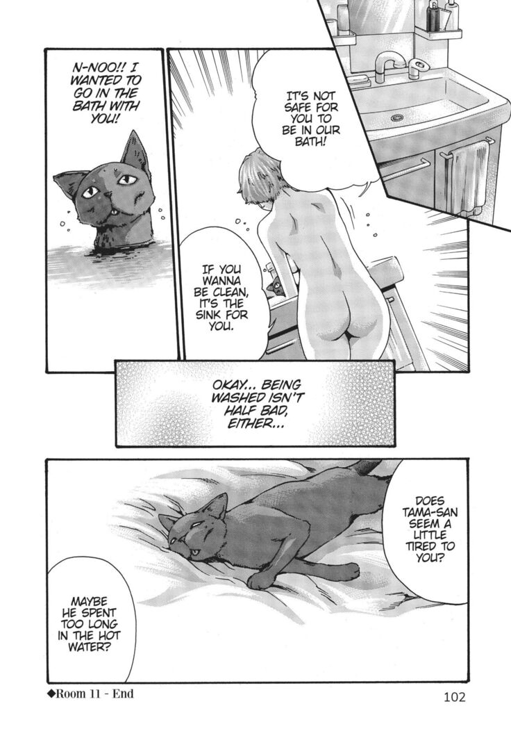 Cat in Hot Girl's dorm volume 1