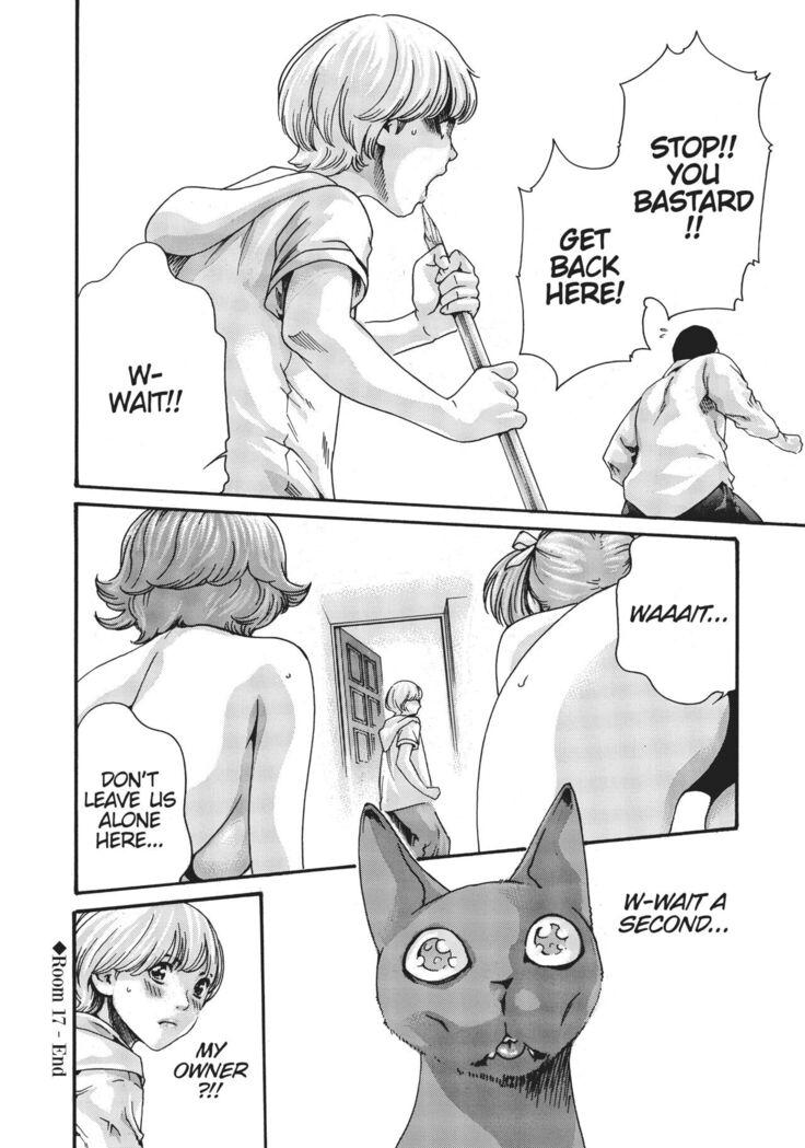 Cat in Hot Girl's dorm volume 1