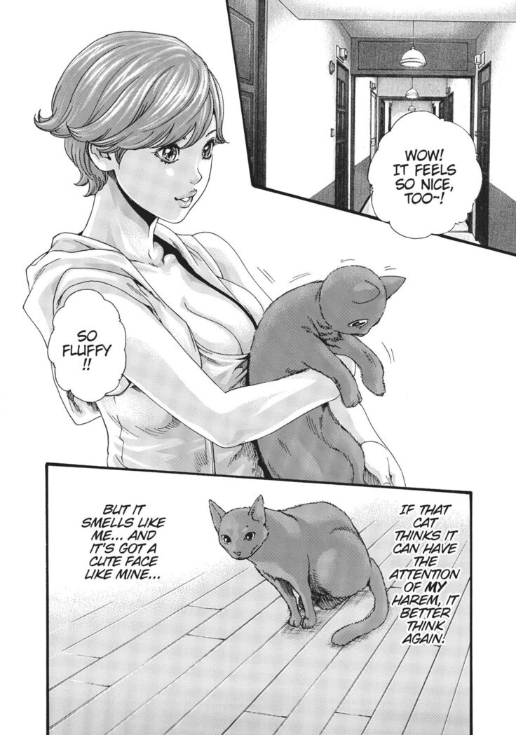 Cat in Hot Girl's dorm volume 1