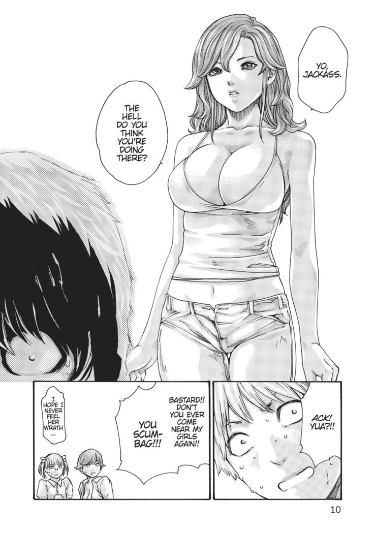 Cat in Hot Girl's dorm volume 1