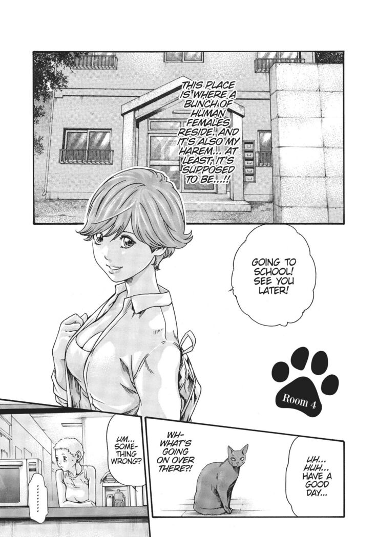 Cat in Hot Girl's dorm volume 1