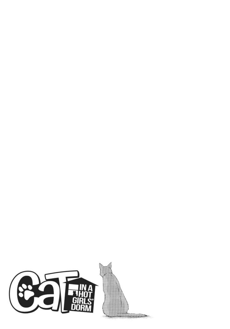 Cat in Hot Girl's dorm volume 1