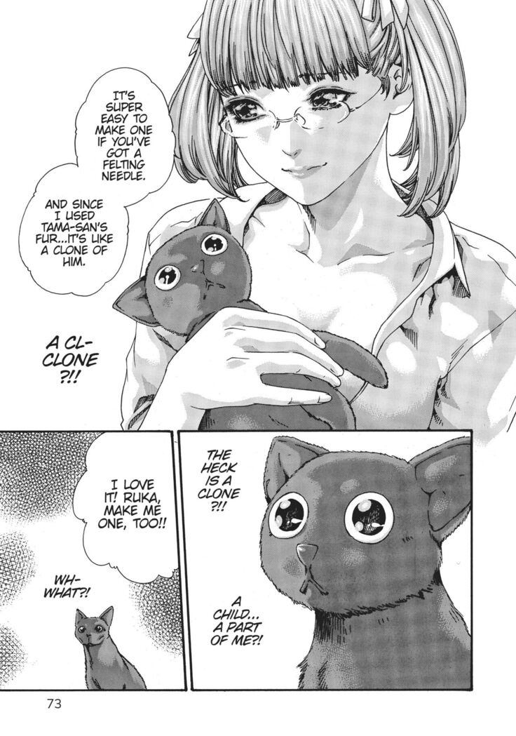 Cat in Hot Girl's dorm volume 1