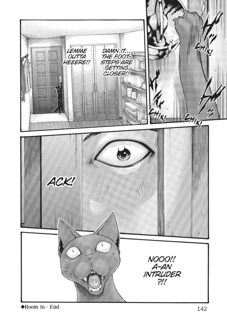 Cat in Hot Girl's dorm volume 1