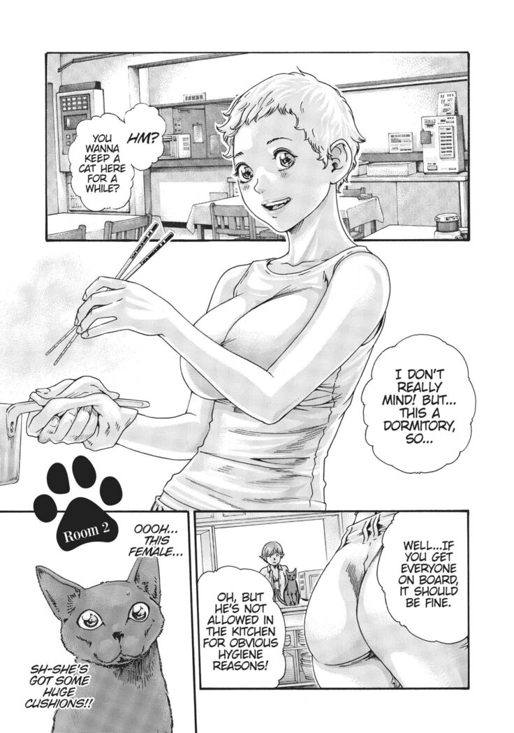 Cat in Hot Girl's dorm volume 1