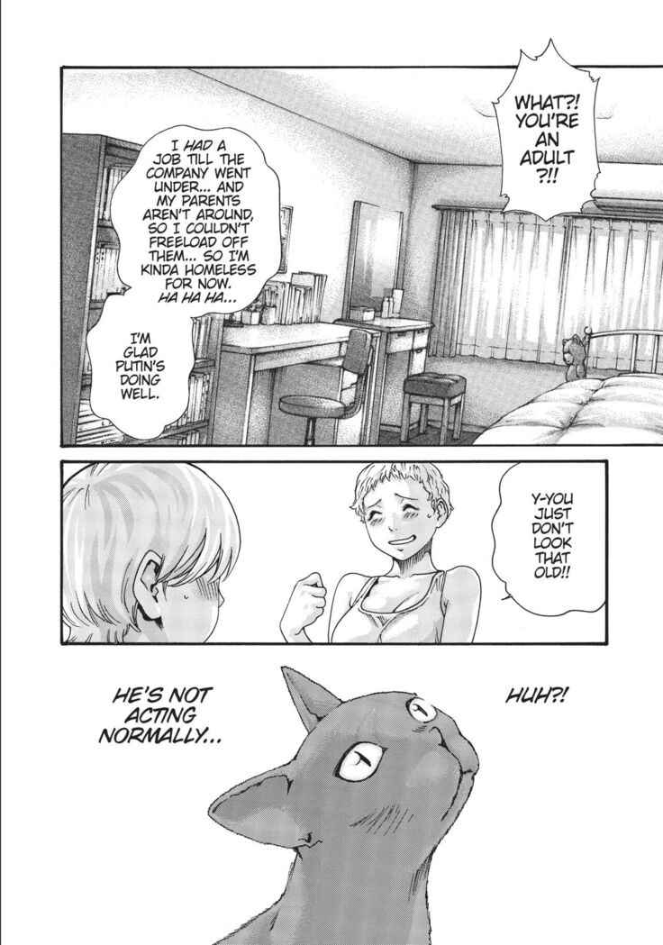 Cat in Hot Girl's dorm volume 1