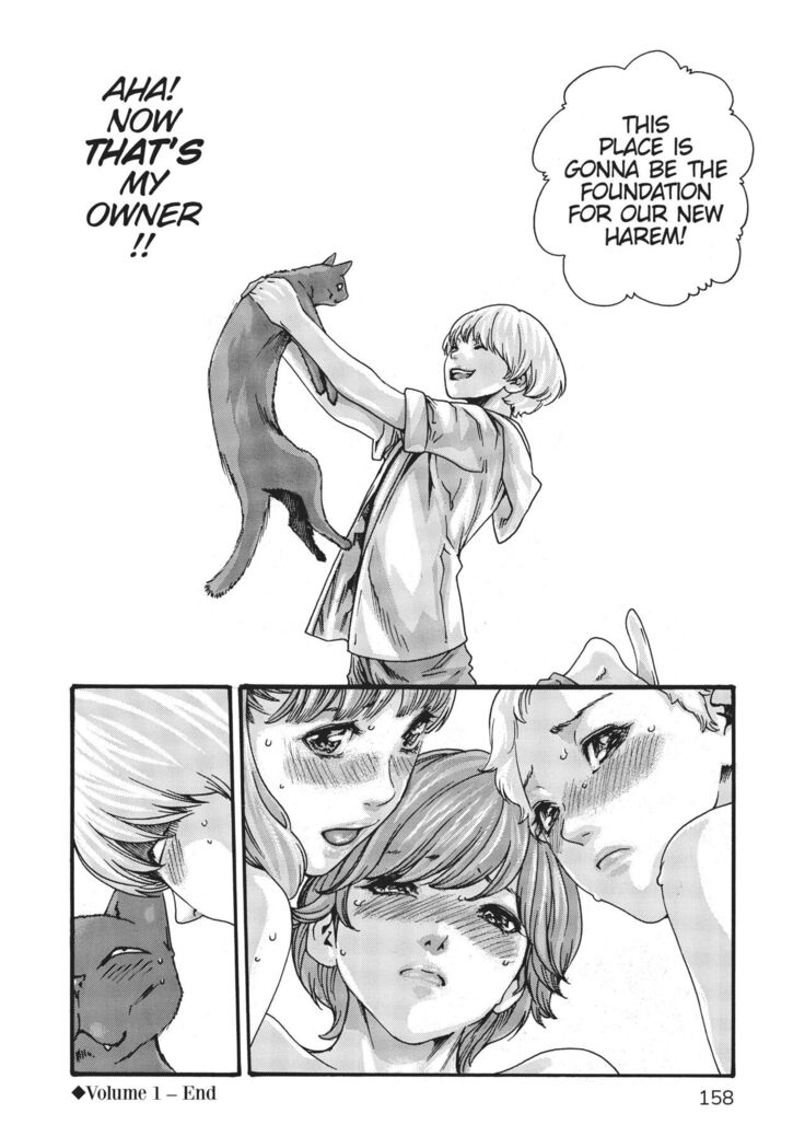 Cat in Hot Girl's dorm volume 1