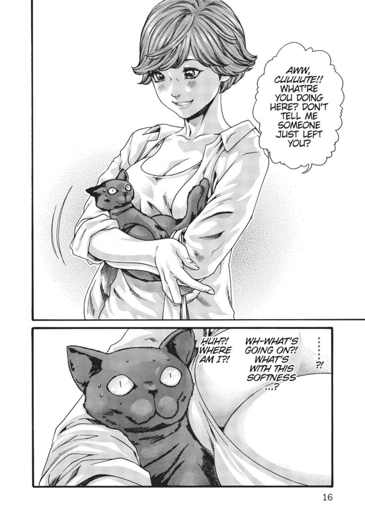 Cat in Hot Girl's dorm volume 1