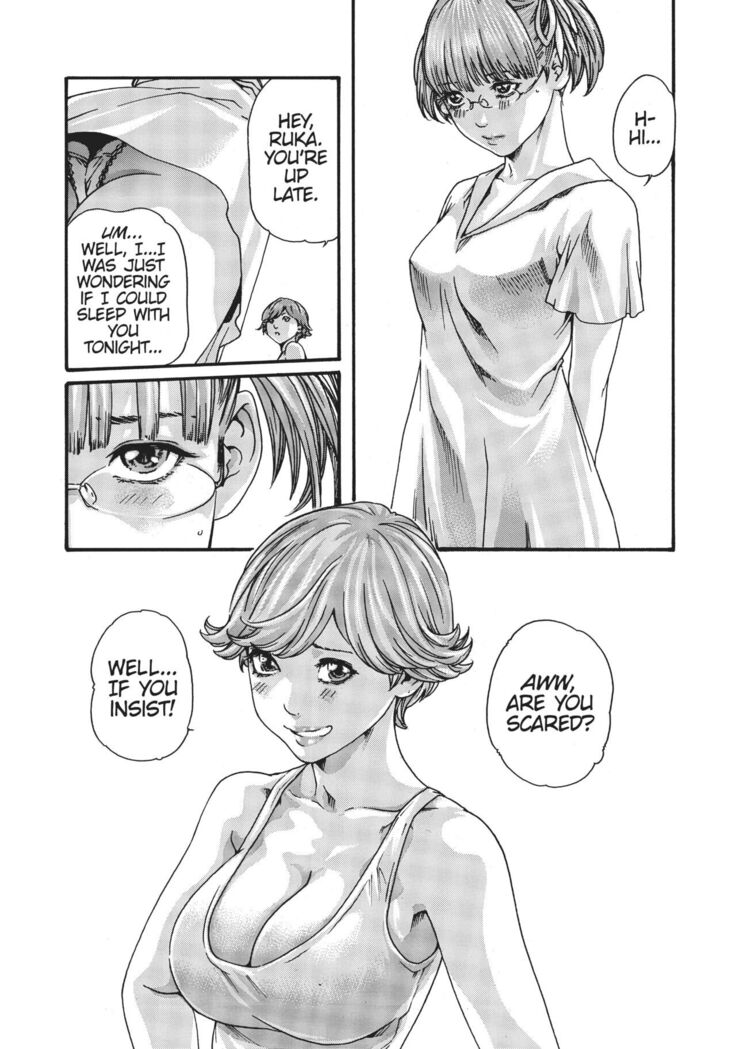 Cat in Hot Girl's dorm volume 1
