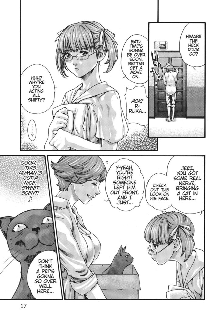Cat in Hot Girl's dorm volume 1