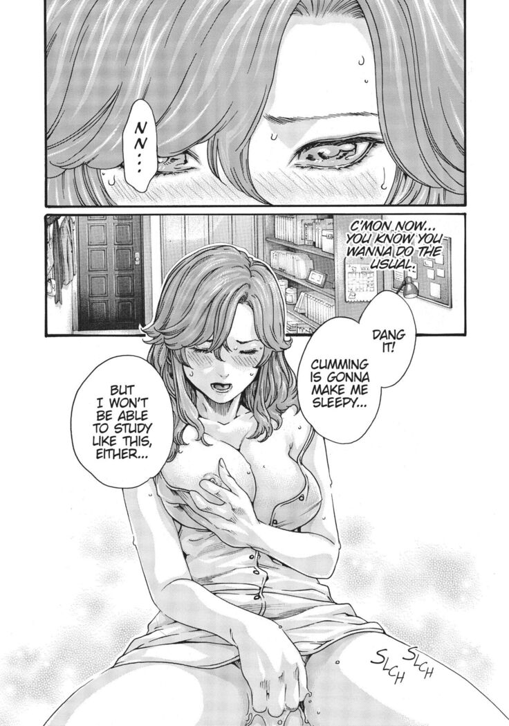 Cat in Hot Girl's dorm volume 1