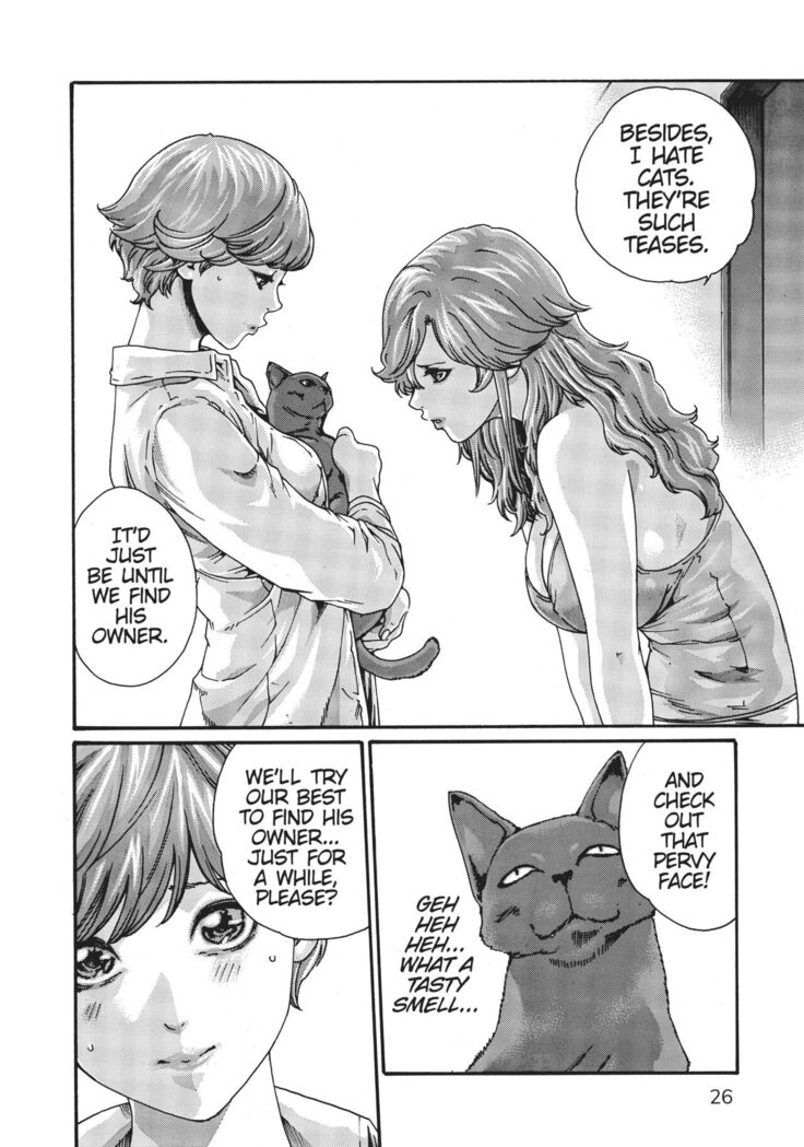 Cat in Hot Girl's dorm volume 1