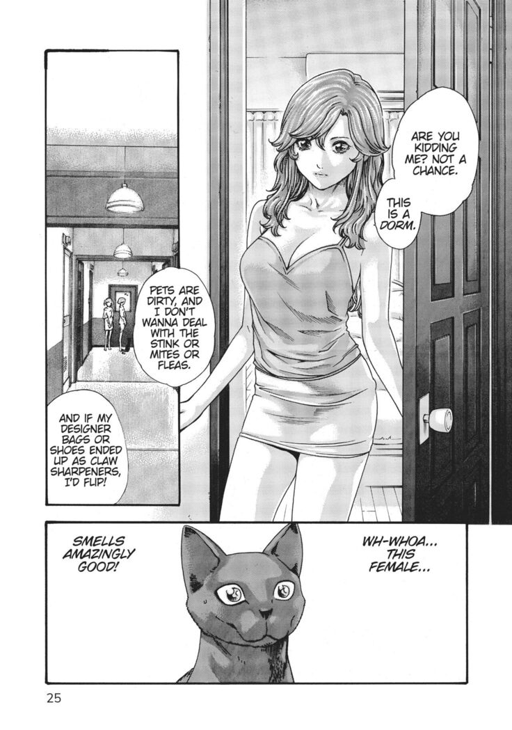 Cat in Hot Girl's dorm volume 1