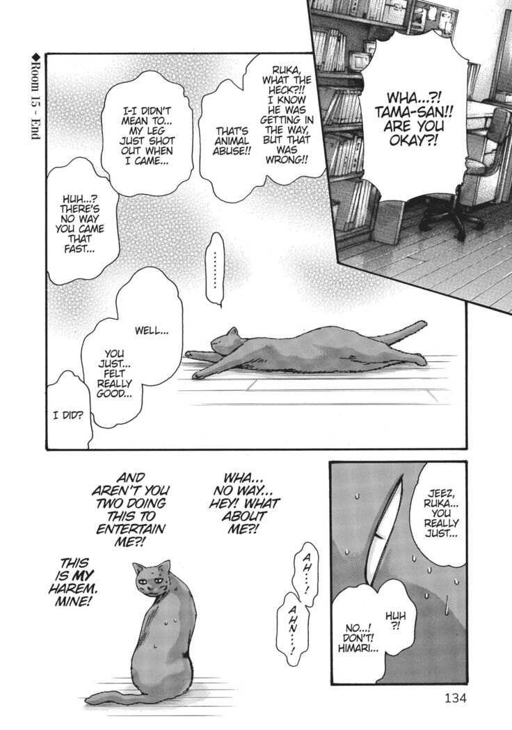 Cat in Hot Girl's dorm volume 1