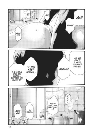 Cat in Hot Girl's dorm volume 1 Page #14