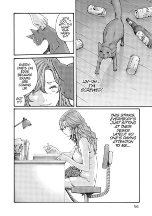 Cat in Hot Girl's dorm volume 1 Page #57