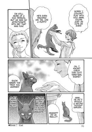Cat in Hot Girl's dorm volume 1 Page #71