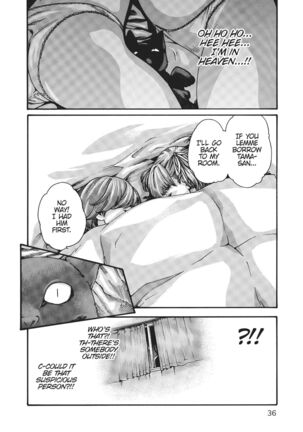 Cat in Hot Girl's dorm volume 1 Page #37