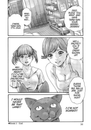 Cat in Hot Girl's dorm volume 1 Page #39