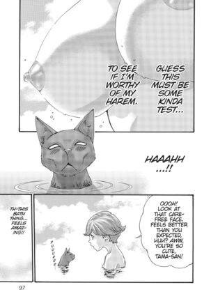 Cat in Hot Girl's dorm volume 1 Page #98