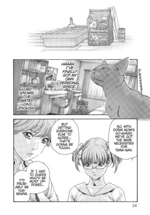 Cat in Hot Girl's dorm volume 1 Page #25