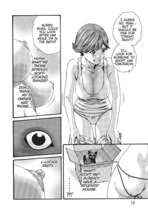 Cat in Hot Girl's dorm volume 1 Page #19