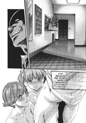 Cat in Hot Girl's dorm volume 1 Page #145