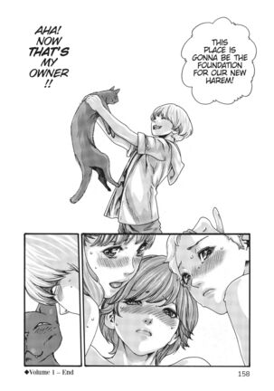 Cat in Hot Girl's dorm volume 1 Page #159